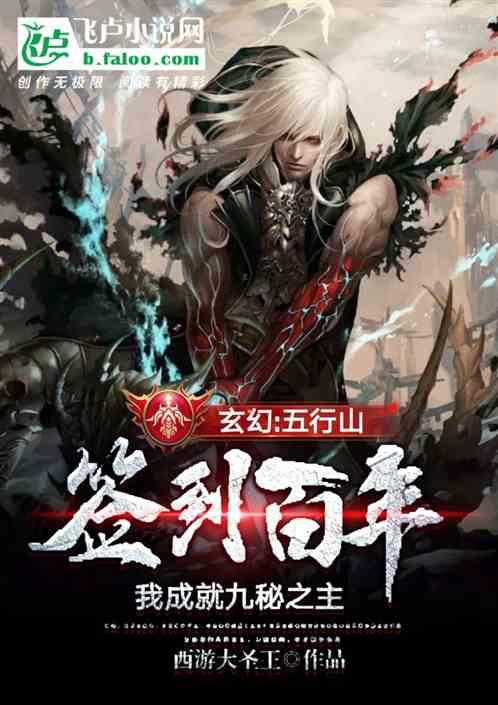 【新春走基层】在家门口找到满意工作|工资节节高 喜提小轿车