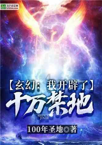 中国SaaS还在等春天，这种新服务模式有发展前景吗？游戏画面