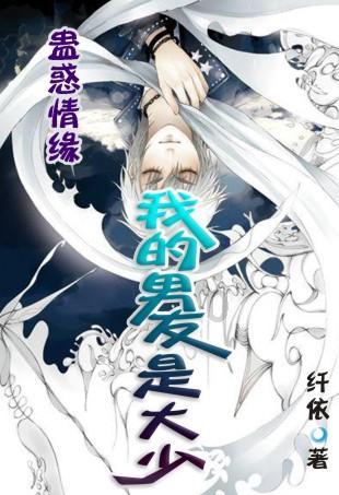 久哲爆料飞牛转会RW内幕，很真实，谈到AG老野王，直呼可惜