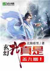 球球大作战下载最新版