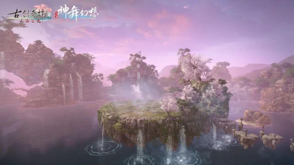 拯救精灵的土地9
