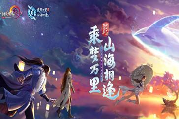 逃离部落洞穴