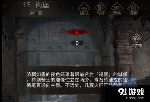 大肠癌多半是拖出来的,出现3种症状,大肠可能“患病”很久