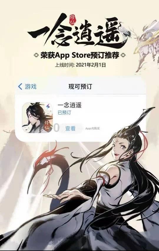 水利部启动Ⅳ级应急响应 开展水利工程震损摸排工作