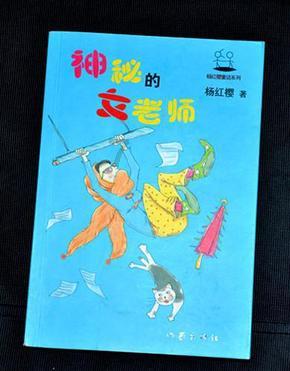 燃烧吧大脑装瓶子游戏