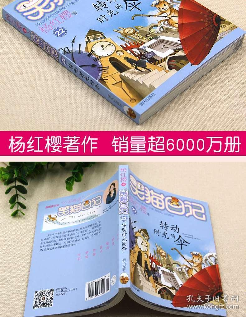 春运关键期天气如何?大范围雨雪到来 请注意出行安全
