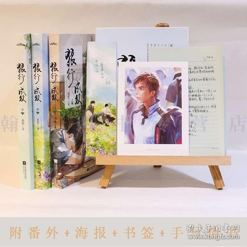 洛阳：开展消防安全检查 整改查封不留隐患