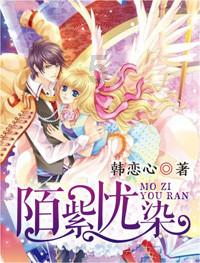 逃离魔王城堡