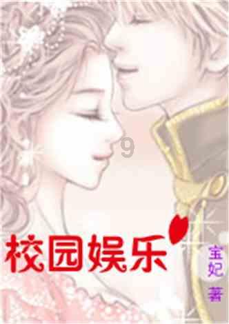 不会真的有人不带暖手宝就跑到哈尔滨吧?最近哈尔滨旅游大火