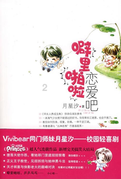 云网融合成效显现!云南电信两个项目荣获第二届“光华杯”奖项
