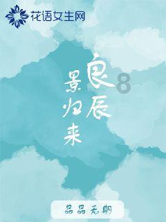 监狱建筑师
