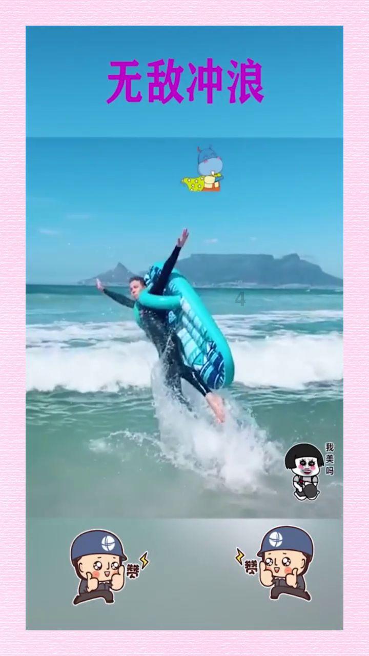引球进框