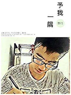 探索吉鹿力问答社区,解答疑惑尽在老公房产证不愿加我的名字怎么办?