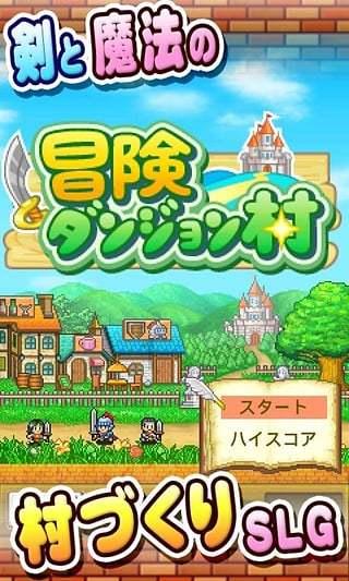 探索神秘房间