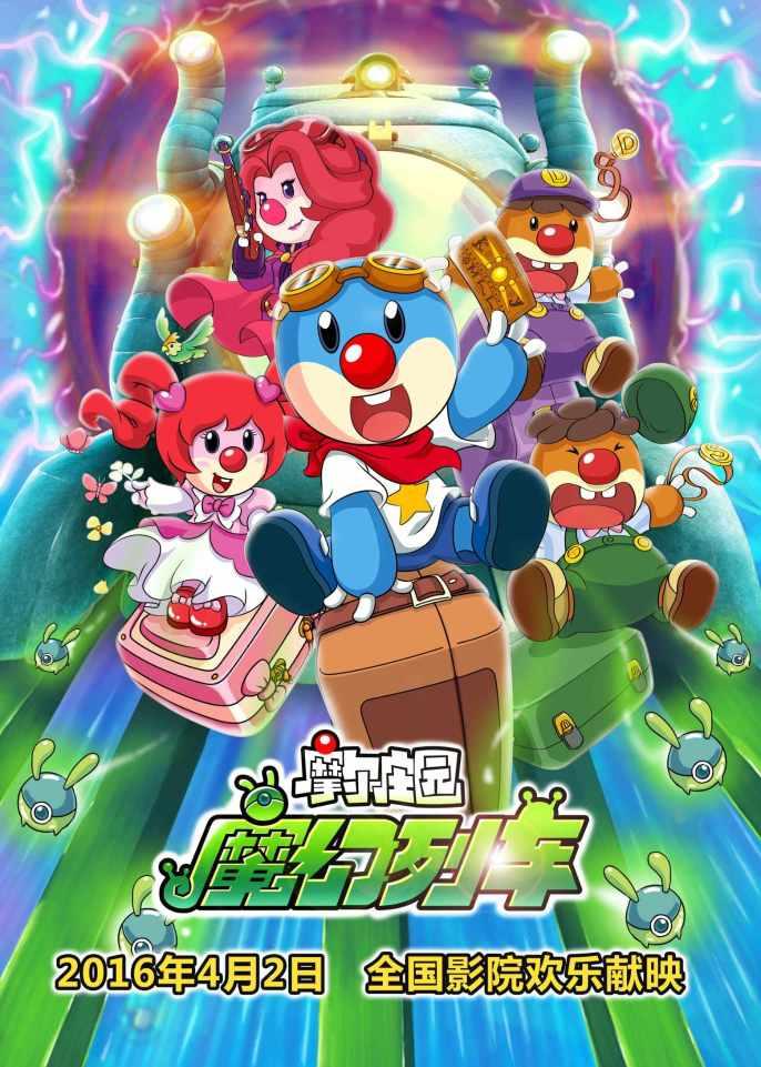 北京医保卡网上买药app - 专业问答网站,解答您的疑问!