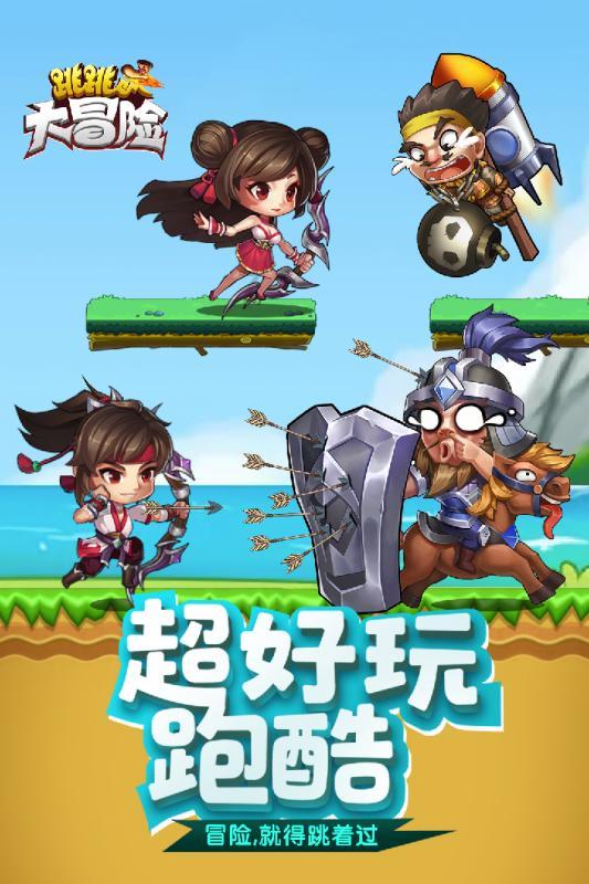 问个问题：是不是半画幅比全画幅成像更清晰
