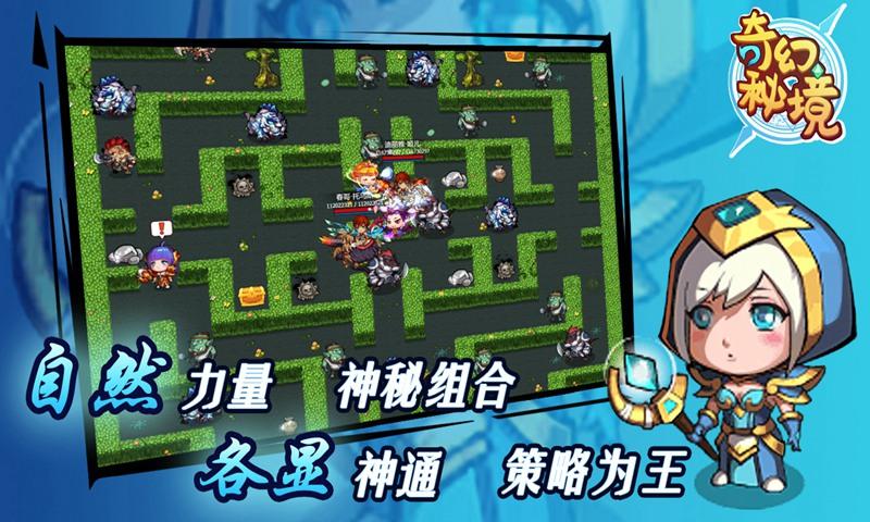 小镇惊魂