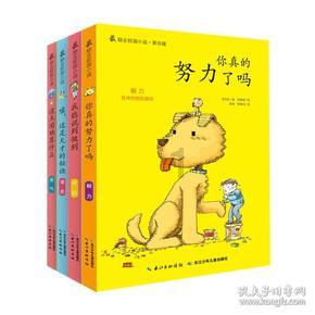 马拉多纳为什么伟大？游戏画面