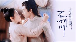 妙笔成画怎么样？——用PS或SAI给二次元原画上色教程