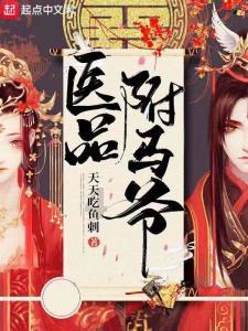风色幻想6
