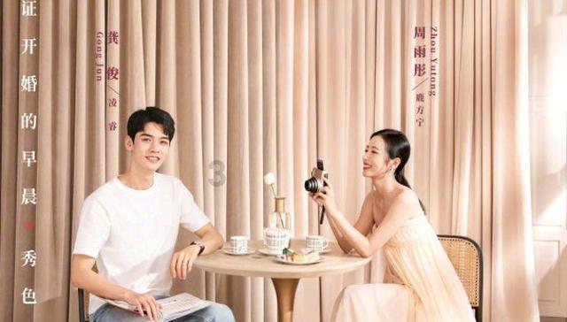 十个月泰迪三斤多是什么体型的？