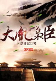深足将士,各奔前程
