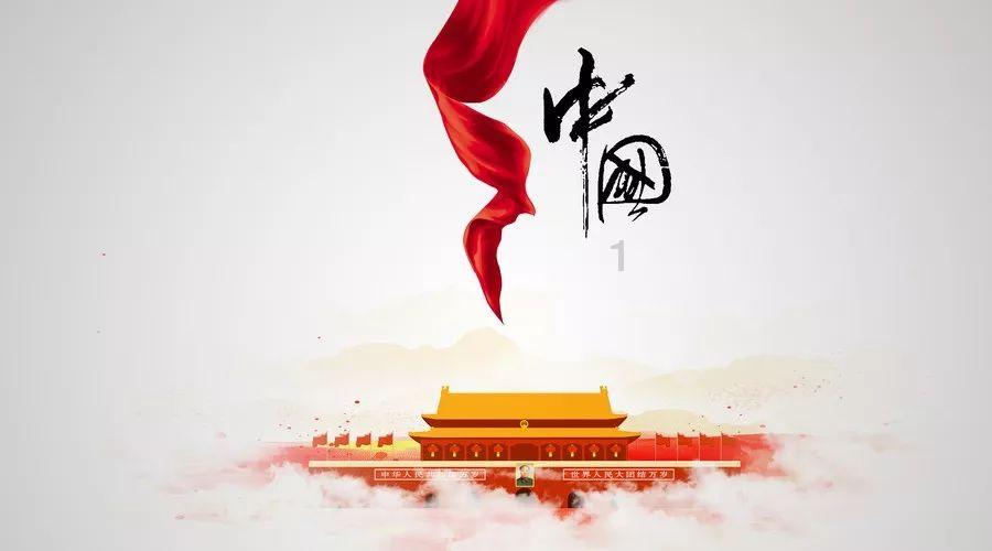 艺术时尚晚会