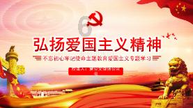 宠物世界聚会