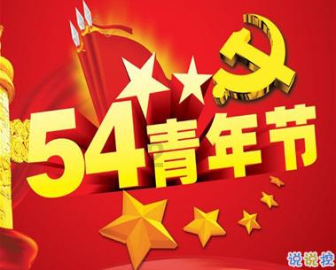 冷知识分享平台suggest用法 advice与suggest的区别,让你发现惊人的冷门知识