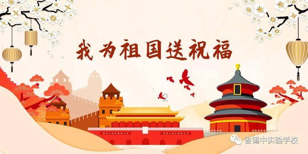 保研联系导师，导师回复会认真考虑是什么意思?游戏画面