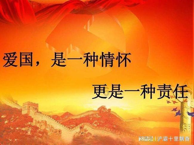 拯救受伤的男人