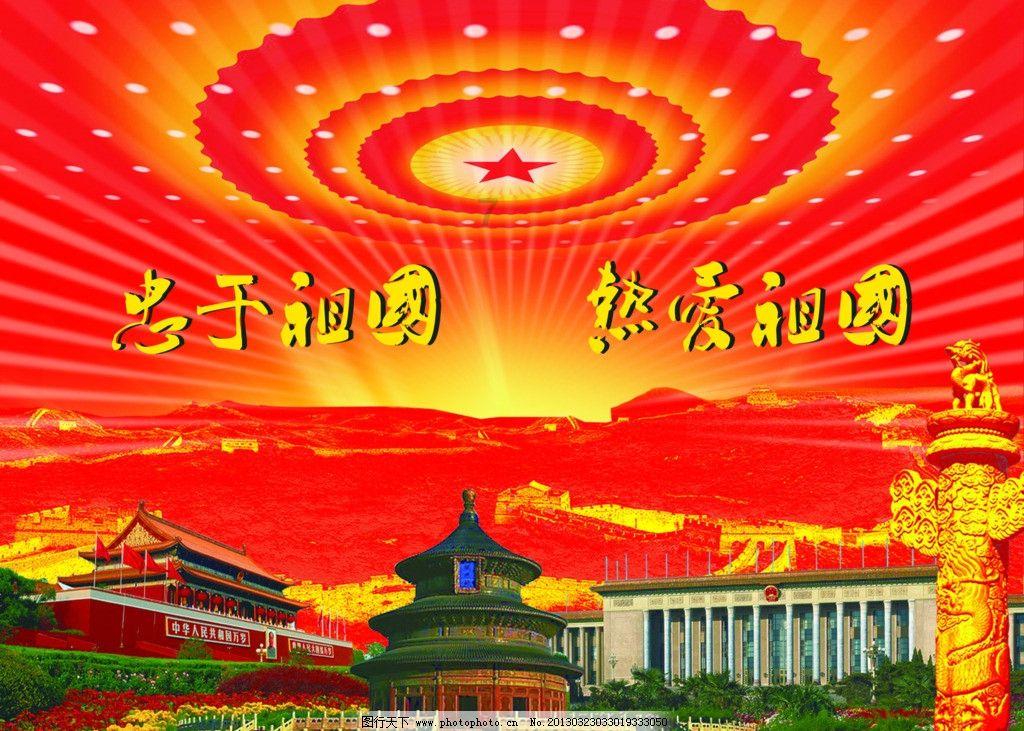 蝙蝠侠内敌