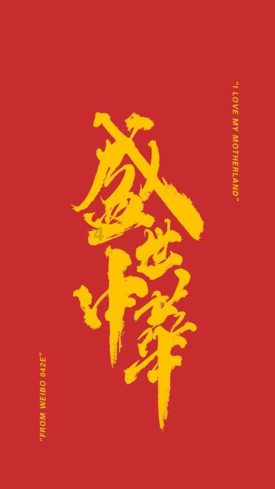 MOTOROIA L7为什么上不了3G