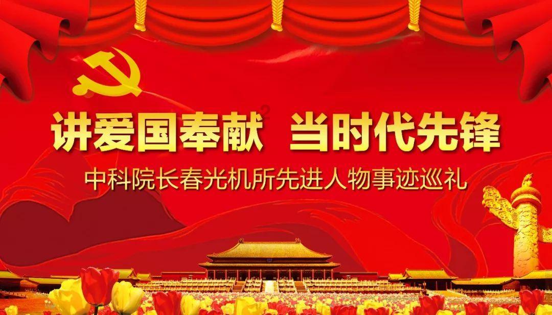 沪江开心词场