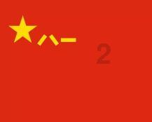 球球大作战下载最新版