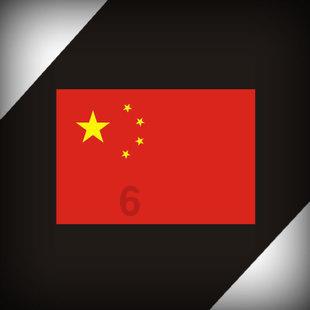 老子的道法自然大气磅礴，了不起
