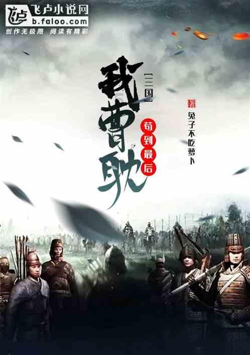 《第二十条》预售开启,赵丽颖与马丽高叶打扑克,调侃“丈夫”潘斌龙不敢和她坐一块