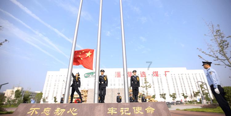 南方公园真理之杖