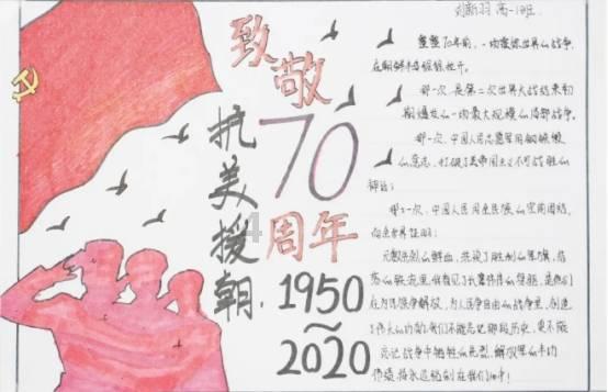 玉米、大葱、洋葱、辣椒……潍坊这所小学的期末奖励竟是蔬菜