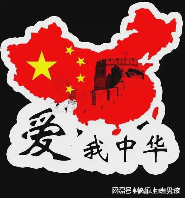 全民剧本大师内置菜单