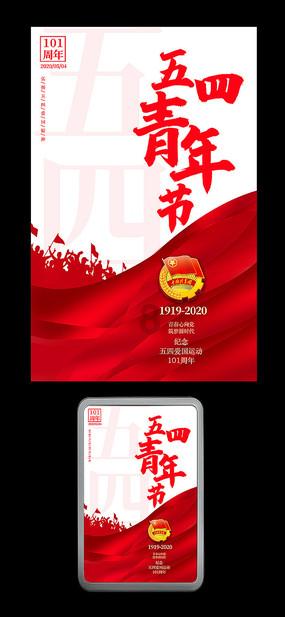 奔跑吧2024名单被曝出,常驻阵容有变动,初代元老或有望回归!