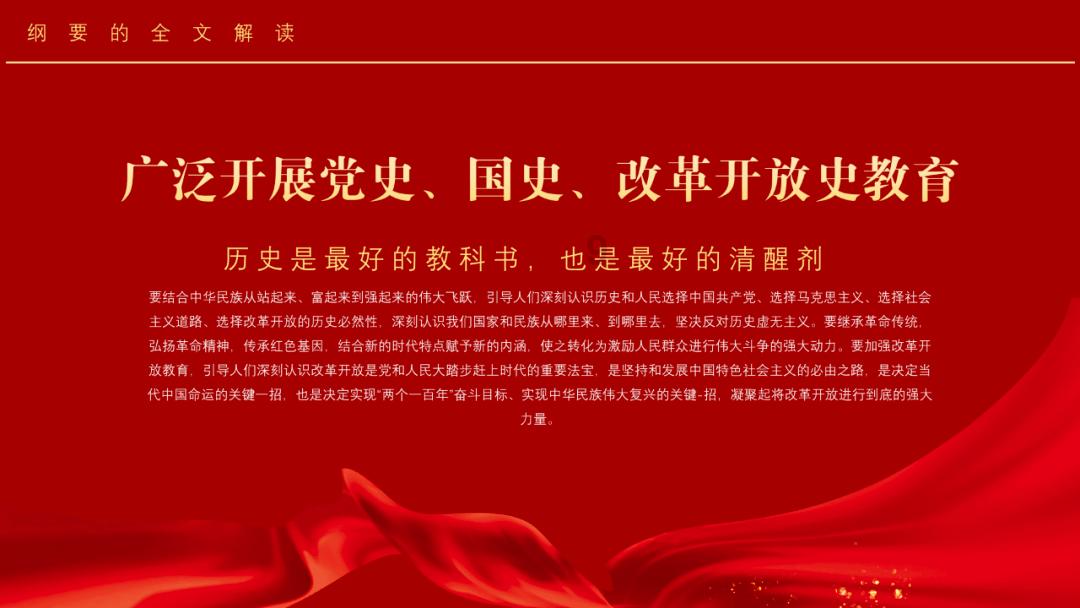 水北镇打好“组合拳”   开启温暖守护模式