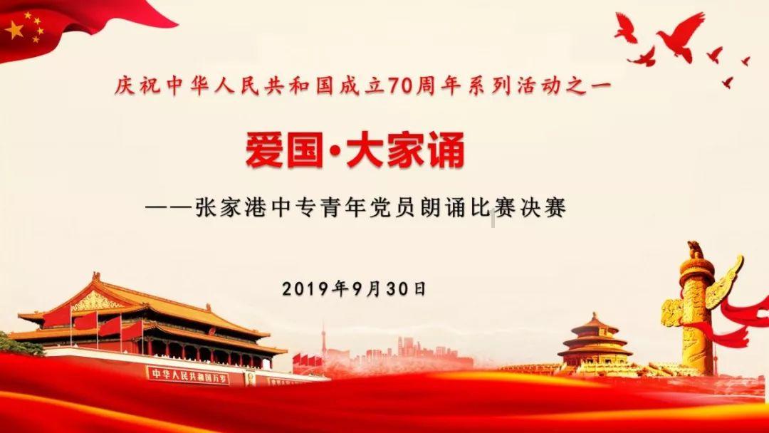 东魏和西魏：同根不同命