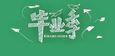 部落陷阱逃脱