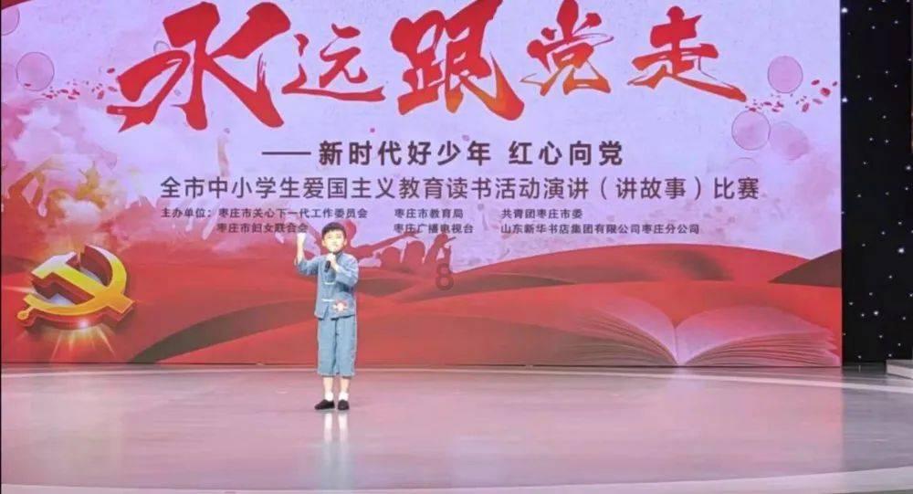 信长之野望13