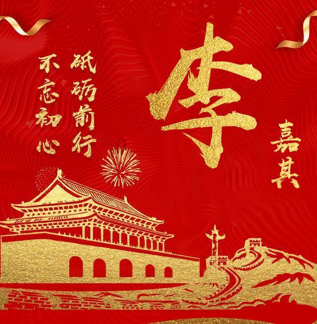 冬训第二弹进行中！让我们一起为球队加油吧！