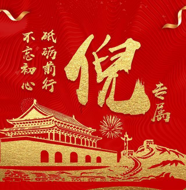 乐高漫威英雄2