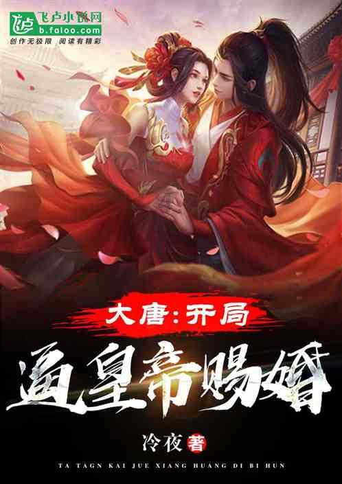 矮人国之战3中文无敌版