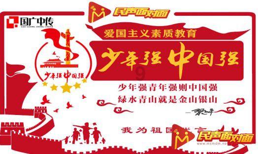 中国抗体-B盘中异动 早盘股价大涨9.68%报1.700港元