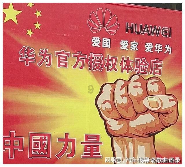 逗小猴开心系列212